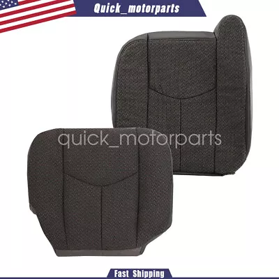 Driver Bottom Top Back Cloth Seat Cover Dark Gray For 03-07 Chevy Silverado 1500 • $57.23