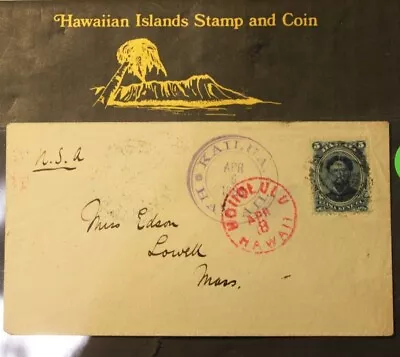 $450 • Buy 1883 Hawaiian Cover Blue Five Cent Scott #32