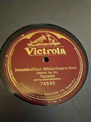 Lot Of 5 ARTURO TOSCANINI LA SCALA ORCH - 12” 78 RPM Records On Victrola • $19.99