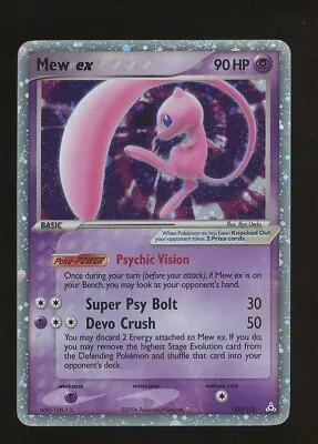 2006 Pokemon Holon Phantoms #100 Mew Ex - Holo • $51