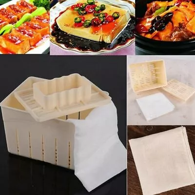 Cheese Pressing Mould Soy Maker Tofu Tool Homemade Kit Press Mold DIY Box • $13.57