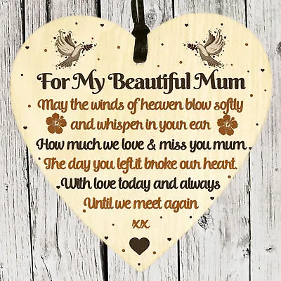 In Loving Memory Of Mum Mother Gift Memorial Plaque Sign Bereavement Remembrance • £3.49