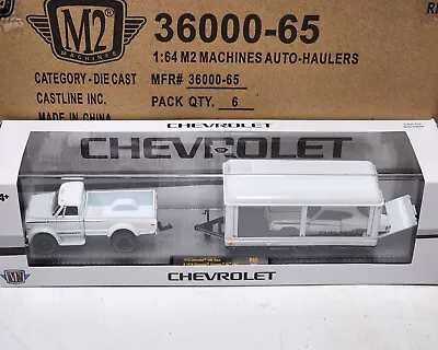 M2 Auto-haulers Chevrolet Set 1970 Chevy C60 Truck 1970 Chevy Chevelle Ss 454 • $29.99