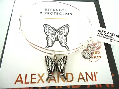 $74.51 • Buy Alex And Ani ZEBRA SWALLOWTAIL BUTTERFLY Shiny Silver Bangle New W/Tag Card Box