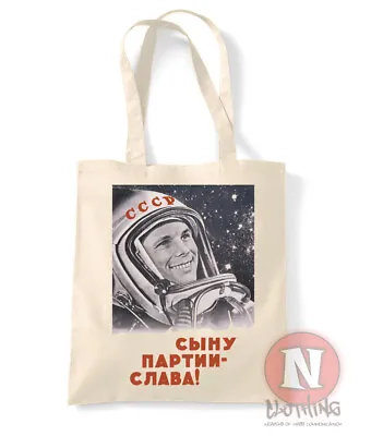 Yuri Gagarin Space Race Tote Bag USSR Cold War Russian CCCP Propaganda Shopping • £7.49