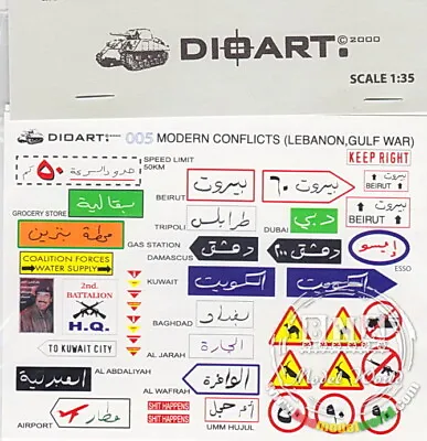 DioArt 1/35 Modern Lebanon Desert Storm (Road And Commercial Signage) • $5.15