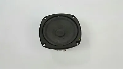 Bolivar / Marantz HD-55 Midrange Woofer 471TNF • $35