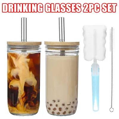 2 Pack Glass Smoothie Iced Coffee Cup With Glass Straw And Bamboo Lid • £11.99