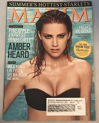 2008 Maxim Magazine August Amber Heard Cover Feature Summer • $8