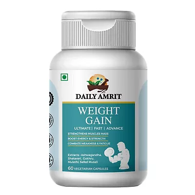 BODY GROW Fast Weight Gain Pills Muscle Gainer WEGHT GAIN 60 CAPSULES- Men USA • $14.49