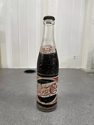 Pepsi Cola Bottle • $600