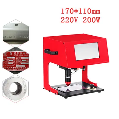 7  LCD Touch Screen Electric Dot Peen Marking Machine Engraving Printer170*110mm • £518