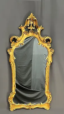 La Barge Italian Rococo Style 38 3/4  Gilt Wall Mirror • $695