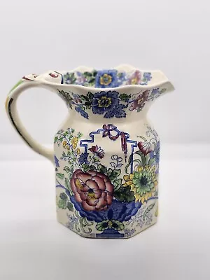 Vintage Masons Strathmore Pitcher Patent Ironstone Jug Stoneware England • $65