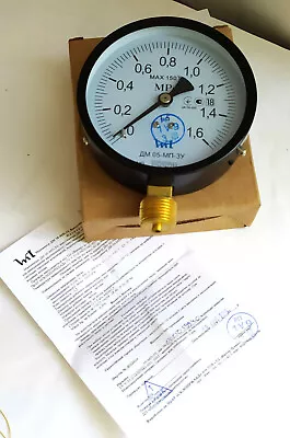 $5.90 • Buy Pressure Vacuum Gauge Manometer / Industrial Steam Punk  Metal