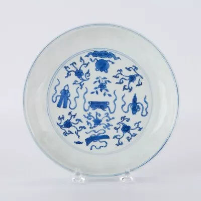 Fine Chinese Kangxi Blue & White Porcelain Dish • £134.53