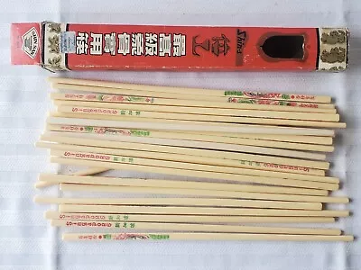 Vintage Box Of Shin-San High-Grade Chopsticks Singapore – 21 Unused • $9.95