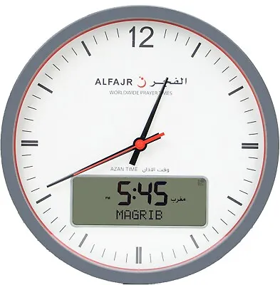 Alfajr Islamic Prayer Analog Digital Reminder Azan Round Wall Clock CR-23 ULN • $119.99