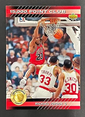 1992 Upper Deck - 15000 Point Club  - Michael Jordan - #PC4 - MVP - HOF - NM-MT • $9.99