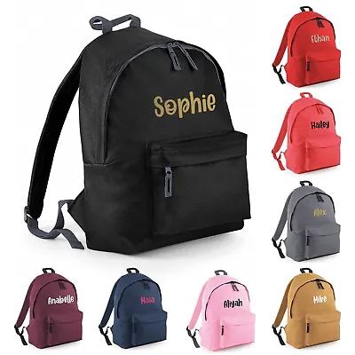 Personalised School Backpack Bag Kids Any Name Text Girls Boys Rucksack PE Kit • £14.99