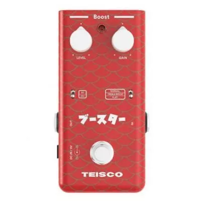 Teisco Boost Guitar Effects Pedal Versatile FET Boost  • $179