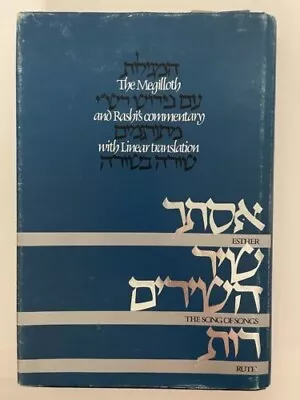 THE MEGILLAH Esther Ruth Song Of Song Linear Translation Heb/Eng Rashi Commentar • $27.95