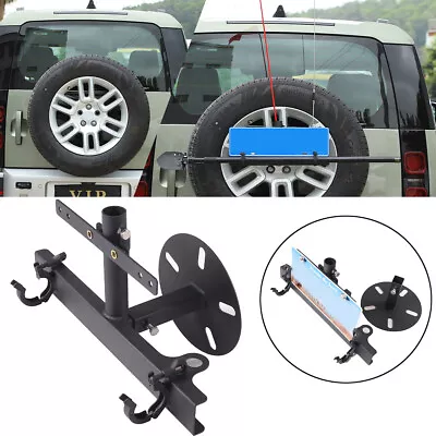 Rear License Plate Flagpole Holder Bracket Accessories For Land Rover Defender • $254.48