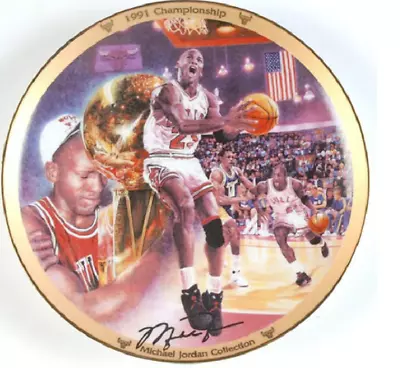 Michael Jordan 1991 Championship Collectors Plate With COA • $33.99