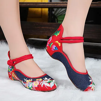 £23.84 • Buy Vintage Womens Chinese Embroidered Pattern Strappy Casual Canvas Flat Heel Shoes