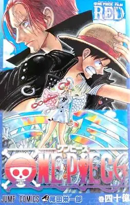 ONE PIECE (4 Billion) 巻四十億 ONE PIECE Film RED Special Manga Comics / Very Rare • $11.99