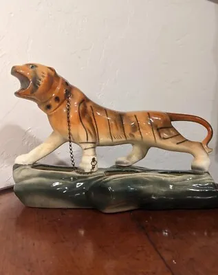 Mid Century Ceramic Tiger Planter 1950's TV Console Planter MCM Jeweled Eyes • $25