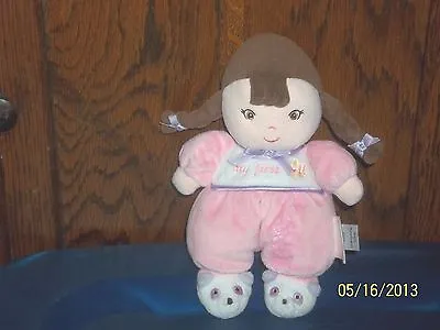 Garanimals My First Velour Pink Baby Doll Rattle Brown Hair Plush • $4.99