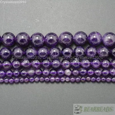 $5.98 • Buy Grade A Natural Amethyst Gemstone Round Beads 2mm 3mm 4mm 6mm 8mm 10mm 12mm 16 