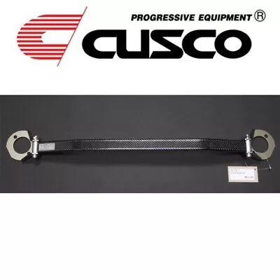 Cusco ALC OS Aluminum & Carbon Wrapped Front Strut Bar For Honda S2000 AP1 99-03 • $218.40