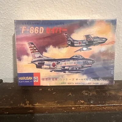 Vintage 1963 Marusan Model Kit North American F-86D Sabre Sealed • $25