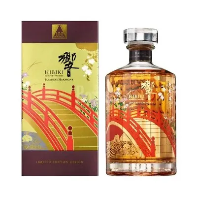 Hibiki Harmony 100th Anniversary Japanese Whisky 70cl 43% Limited Edition NEW • £330
