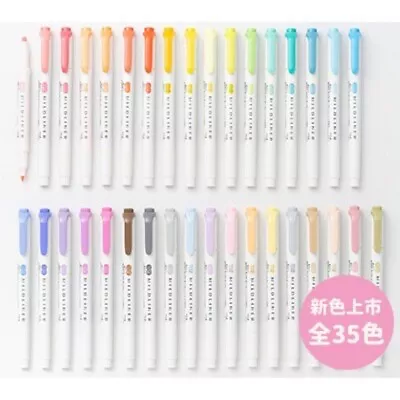 Zebra Mildliner HighLighter  Multiple Colours • $5.49