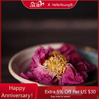 $11.91 • Buy 200g Chinese Floral Tea Cake Blooming Tea Peony Nectar Scented Herbal Flower Tea
