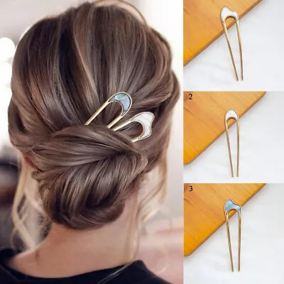 Women Hair Pin U Shaped Fork Stick French Fashion Hairstyle Metal Hair Clips ⊰ ! • £1.48