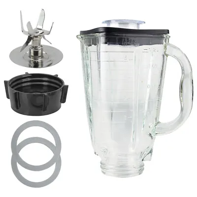 $23.99 • Buy 5-Cup Square Top 6-Piece Glass Jar Set With Fusion Blade For Oster Blenders