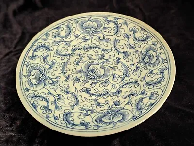 Chinese Ming Blue & White Porcelain Personalized Shallow Dish • $200