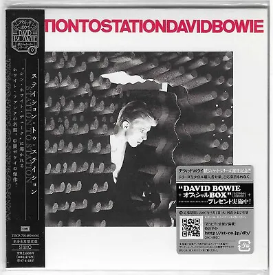 David Bowie - Station To Station (TOCP-70149) Japanese Papersleeve • £20.63