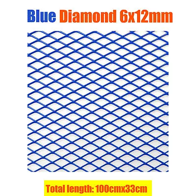 【100x33cm】 Blue Diamond Aluminium Car Bumper Grille Mesh Net Vent Hole 6x12mm CN • $24.17