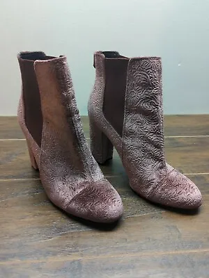 SAM EDELMAN Mauve Velvet Zip-Up Ankle Boots Womens 8.5 • $18.99