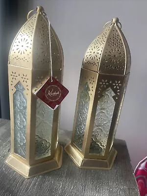 Kasbah Gold Lantern Decorative Homeware Kasbah Tall Candle Lantern 29cm SEE LIST • £13.89