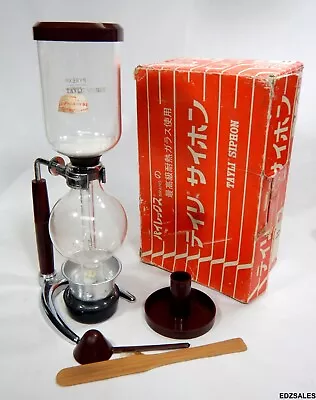 Rare Vintage Tayli Siphon Pyrex Glass Coffee Maker Syphon Vacuum Brewer • $120