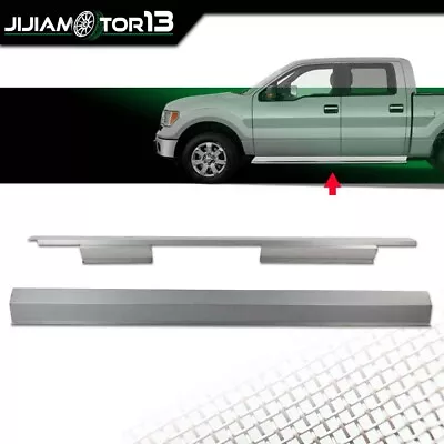 Fit For 2009-2014 Ford F-150 4 Door Crew Cab Outer Rocker Panels Protect Cover • $48.54