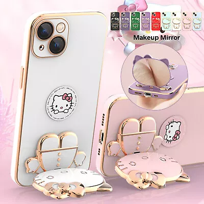 $5.99 • Buy For IPhone 14 Pro Max 13 12 11 XS XR 87 Cute Kitty Stand Mirror Case Camera Lens