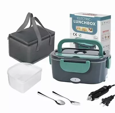 1.5 L 60W Electric Lunch Box Food Warmer Portable Food Heater For Car Or Home - • £21.50