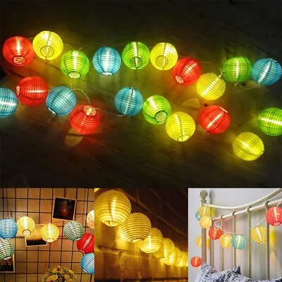 Nylon Lantern Lights Fairy Lights Multicolor Round Mini Lantern String Lights US • $44.19